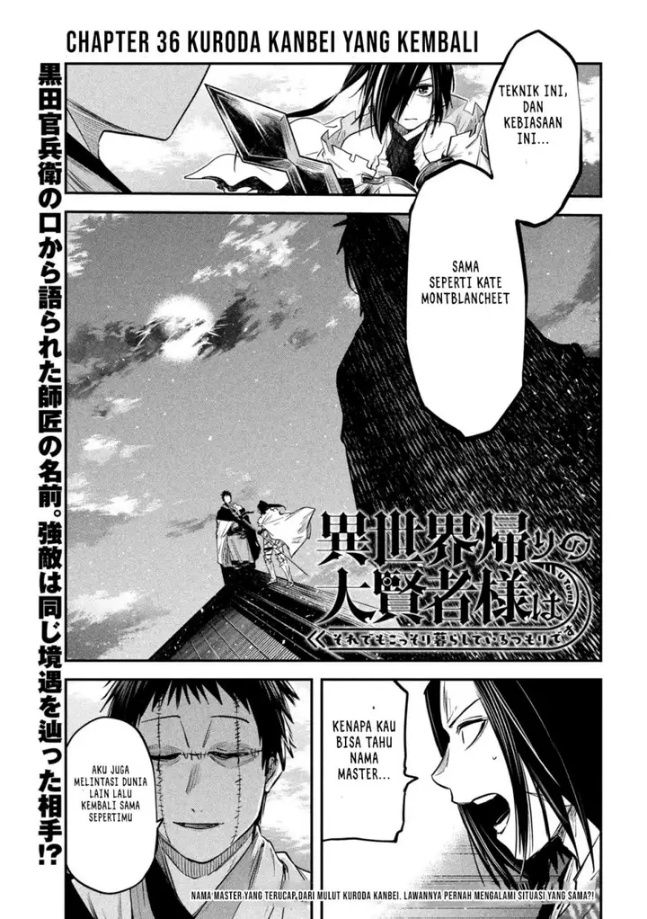 image-komik-isekai-kaeri-no-daikenja-sama-wa-sore-demo-kossori-kurashite-iru-tsumori-desu-chapter-36-1/37