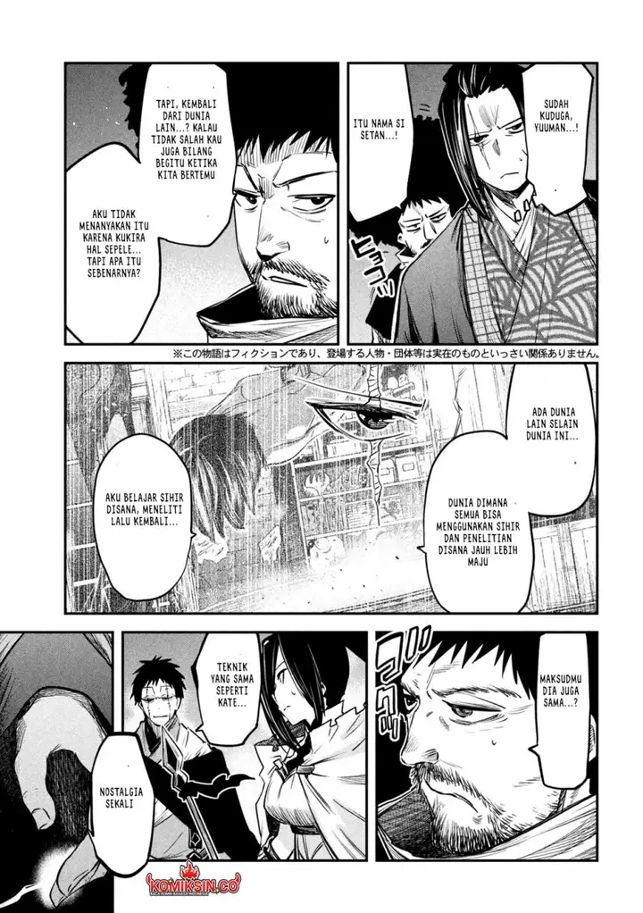image-komik-isekai-kaeri-no-daikenja-sama-wa-sore-demo-kossori-kurashite-iru-tsumori-desu-chapter-36-3/37