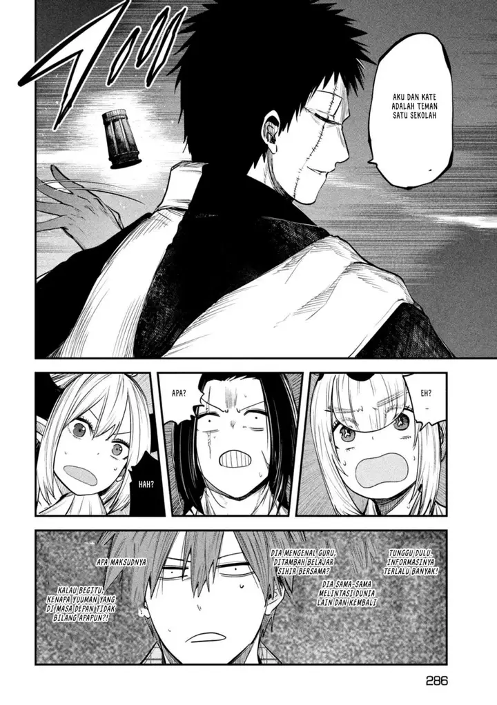 image-komik-isekai-kaeri-no-daikenja-sama-wa-sore-demo-kossori-kurashite-iru-tsumori-desu-chapter-36-4/37