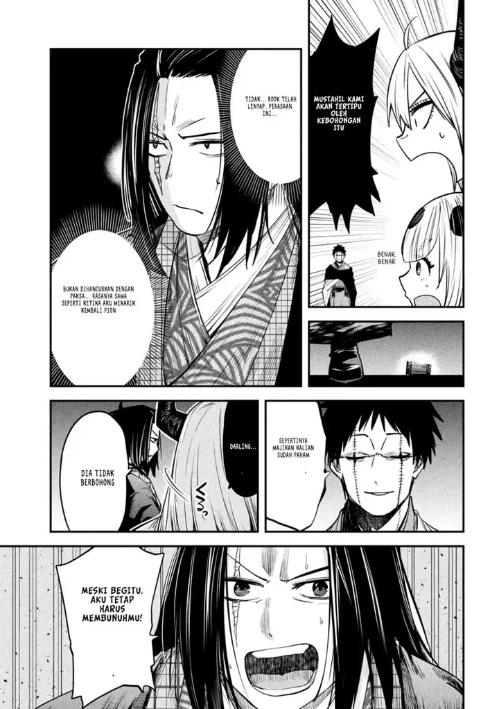 image-komik-isekai-kaeri-no-daikenja-sama-wa-sore-demo-kossori-kurashite-iru-tsumori-desu-chapter-36-5/37