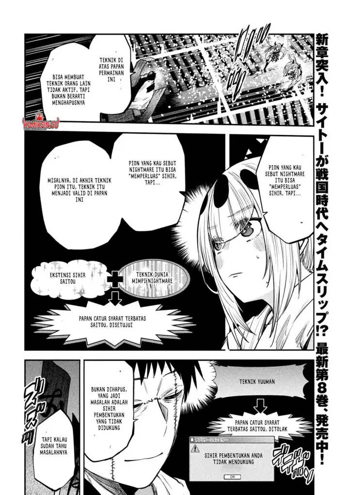 image-komik-isekai-kaeri-no-daikenja-sama-wa-sore-demo-kossori-kurashite-iru-tsumori-desu-chapter-36-10/37