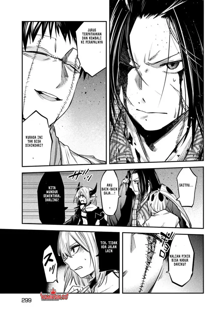 image-komik-isekai-kaeri-no-daikenja-sama-wa-sore-demo-kossori-kurashite-iru-tsumori-desu-chapter-36-17/37