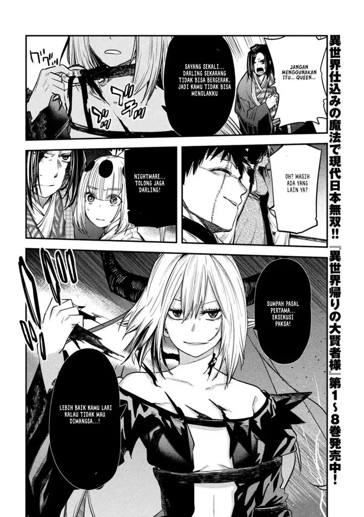 image-komik-isekai-kaeri-no-daikenja-sama-wa-sore-demo-kossori-kurashite-iru-tsumori-desu-chapter-36-18/37