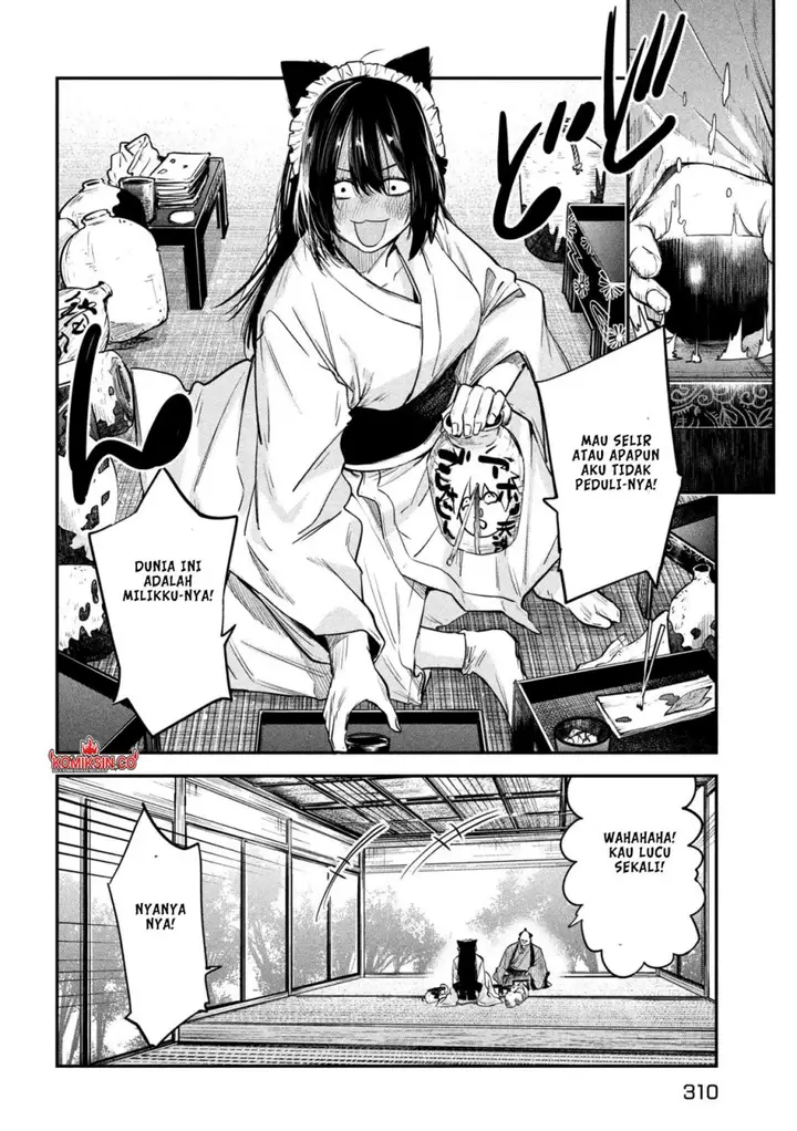 image-komik-isekai-kaeri-no-daikenja-sama-wa-sore-demo-kossori-kurashite-iru-tsumori-desu-chapter-36-28/37