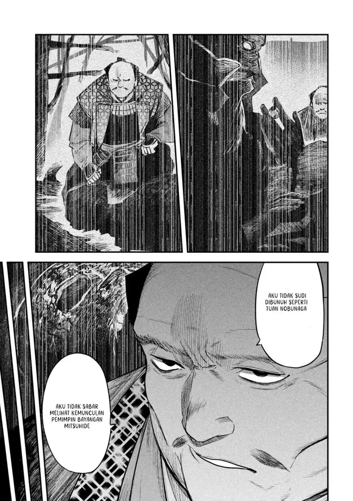 image-komik-isekai-kaeri-no-daikenja-sama-wa-sore-demo-kossori-kurashite-iru-tsumori-desu-chapter-36-33/37