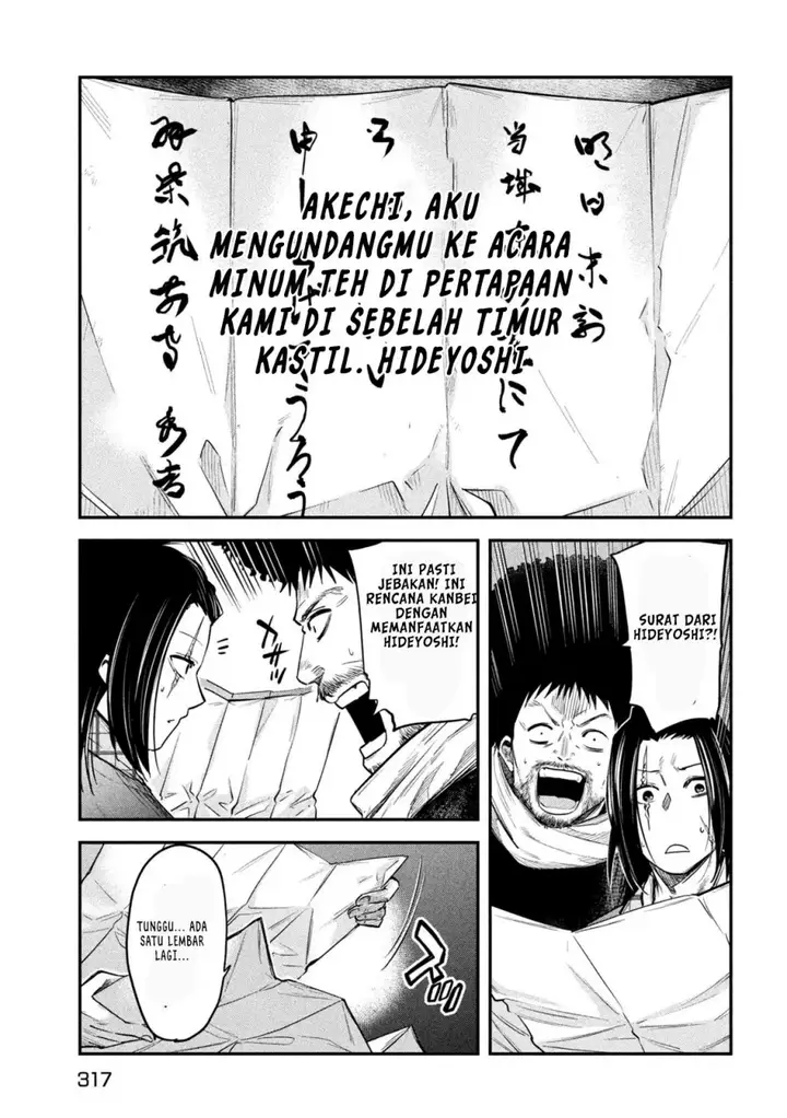 image-komik-isekai-kaeri-no-daikenja-sama-wa-sore-demo-kossori-kurashite-iru-tsumori-desu-chapter-36-35/37