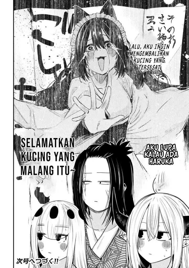 image-komik-isekai-kaeri-no-daikenja-sama-wa-sore-demo-kossori-kurashite-iru-tsumori-desu-chapter-36-36/37