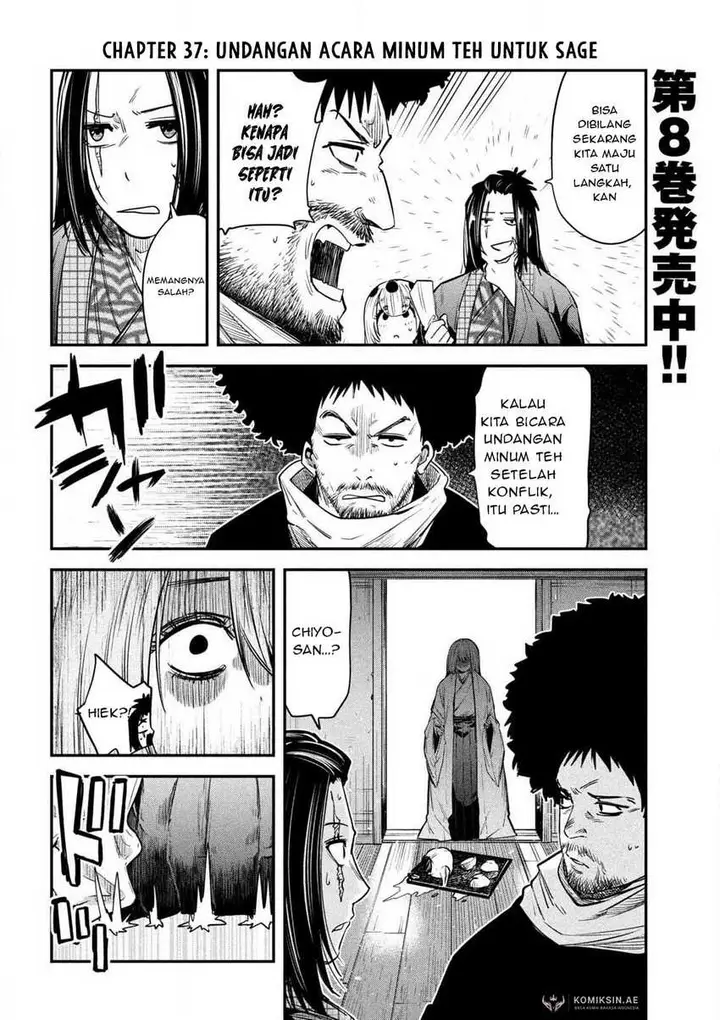 image-komik-isekai-kaeri-no-daikenja-sama-wa-sore-demo-kossori-kurashite-iru-tsumori-desu-chapter-37-1/19