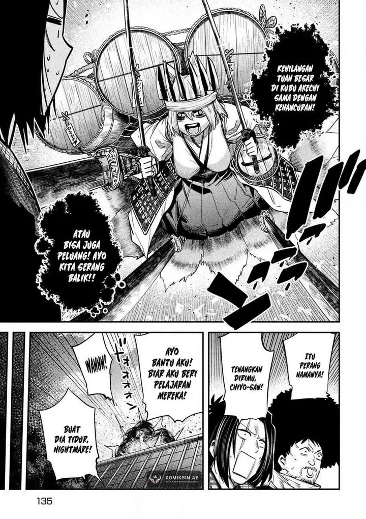 image-komik-isekai-kaeri-no-daikenja-sama-wa-sore-demo-kossori-kurashite-iru-tsumori-desu-chapter-37-4/19