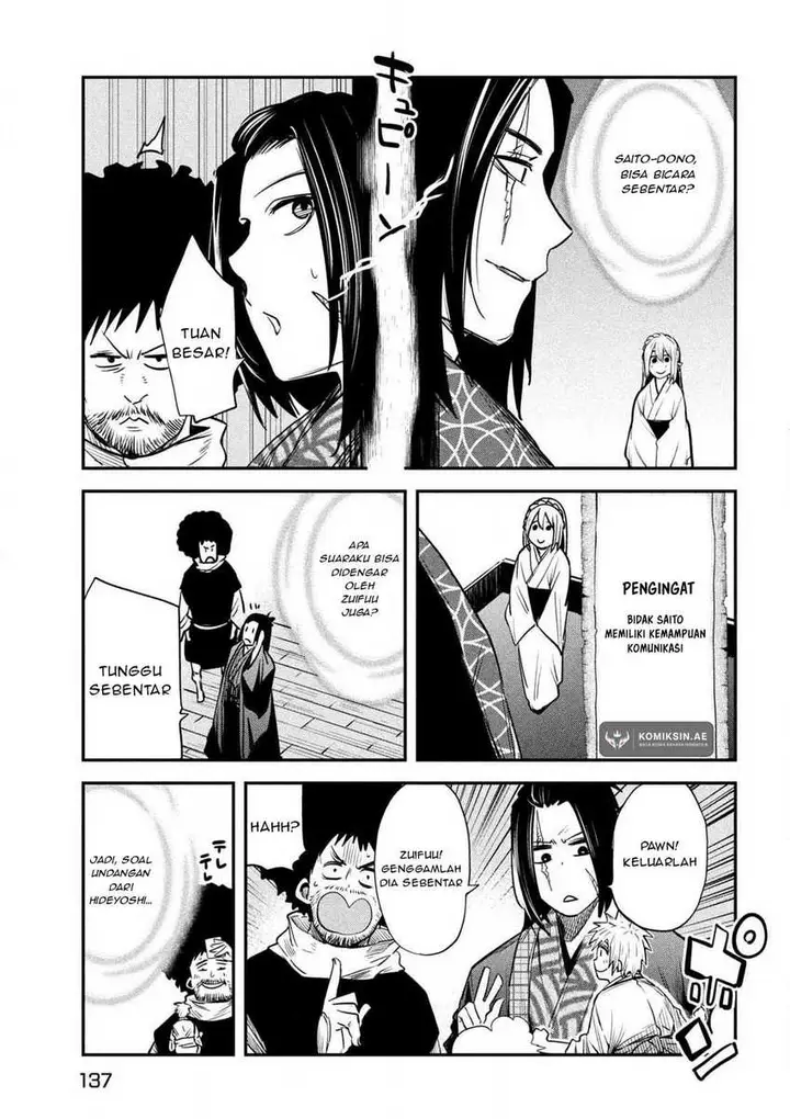 image-komik-isekai-kaeri-no-daikenja-sama-wa-sore-demo-kossori-kurashite-iru-tsumori-desu-chapter-37-6/19