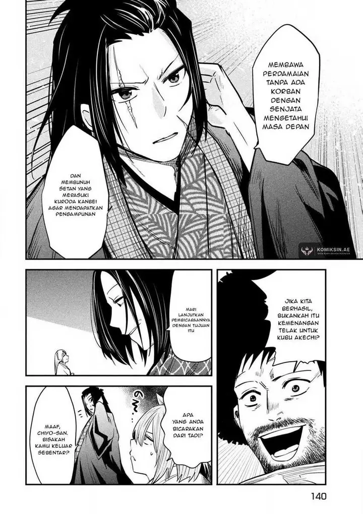 image-komik-isekai-kaeri-no-daikenja-sama-wa-sore-demo-kossori-kurashite-iru-tsumori-desu-chapter-37-9/19