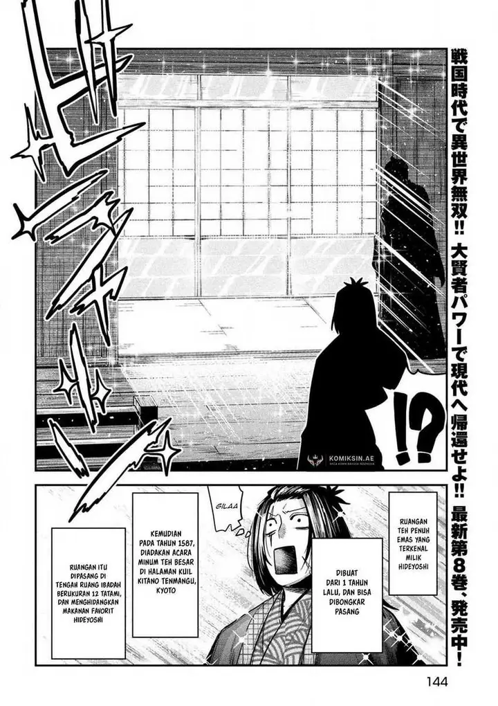 image-komik-isekai-kaeri-no-daikenja-sama-wa-sore-demo-kossori-kurashite-iru-tsumori-desu-chapter-37-13/19
