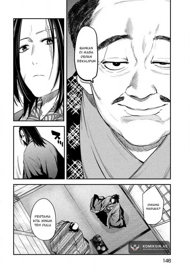 image-komik-isekai-kaeri-no-daikenja-sama-wa-sore-demo-kossori-kurashite-iru-tsumori-desu-chapter-37-15/19