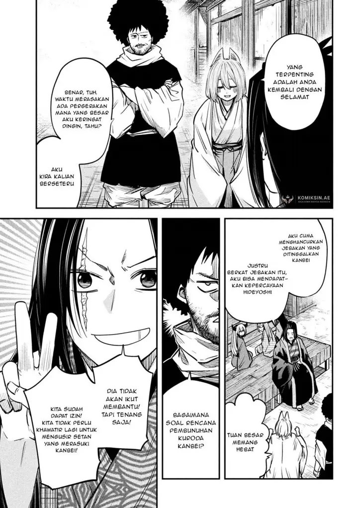 image-komik-isekai-kaeri-no-daikenja-sama-wa-sore-demo-kossori-kurashite-iru-tsumori-desu-chapter-38-8/36
