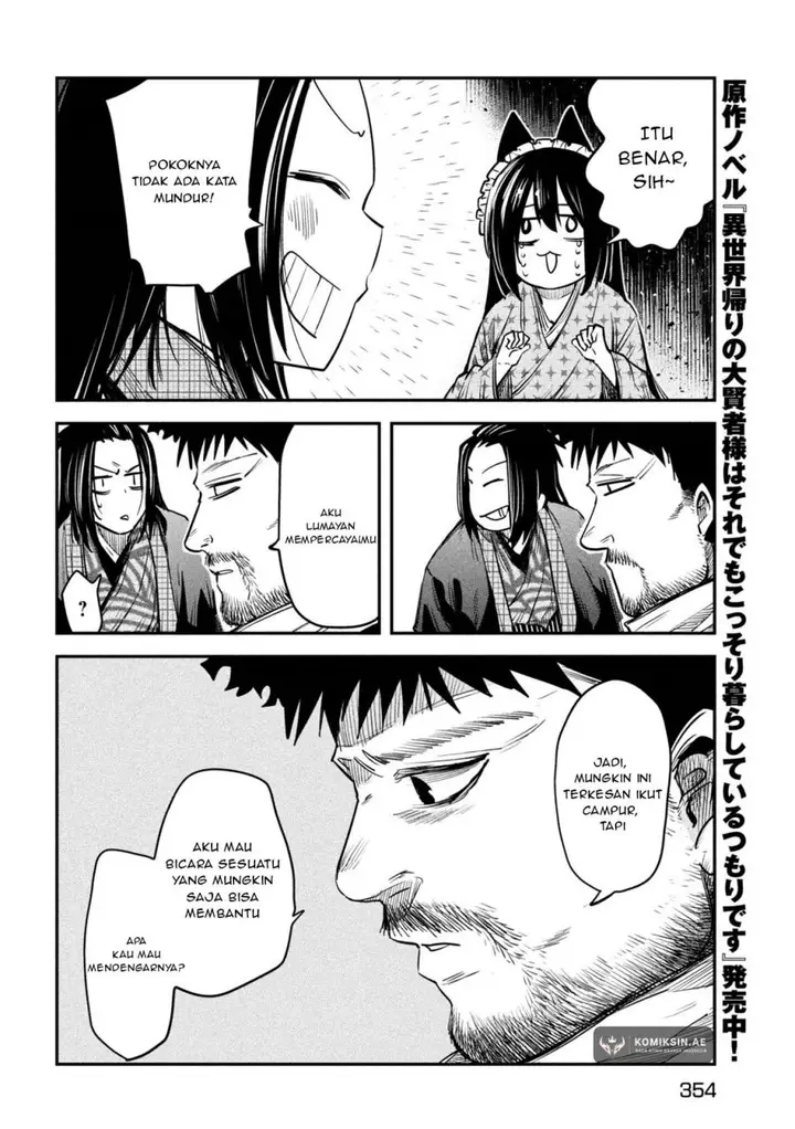 image-komik-isekai-kaeri-no-daikenja-sama-wa-sore-demo-kossori-kurashite-iru-tsumori-desu-chapter-38-13/36