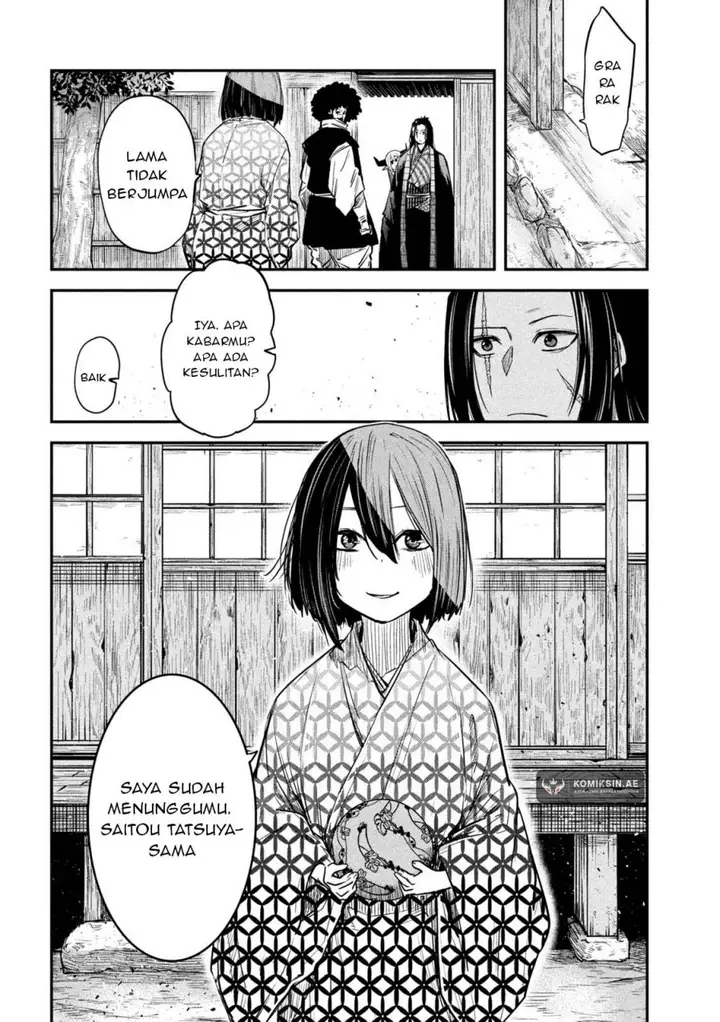 image-komik-isekai-kaeri-no-daikenja-sama-wa-sore-demo-kossori-kurashite-iru-tsumori-desu-chapter-38-17/36
