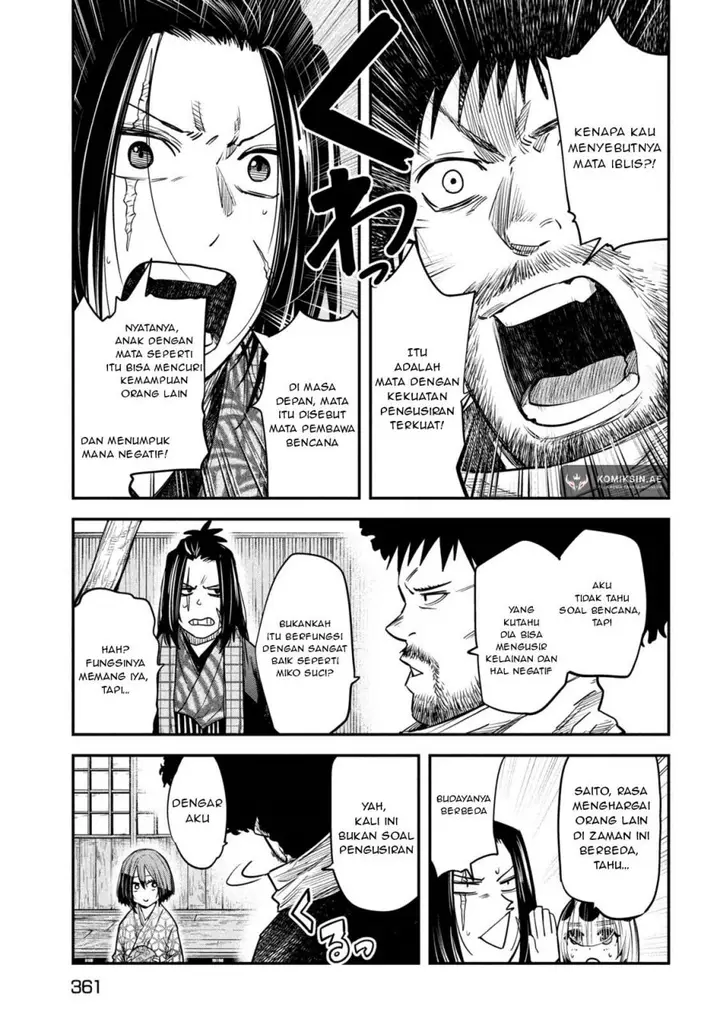 image-komik-isekai-kaeri-no-daikenja-sama-wa-sore-demo-kossori-kurashite-iru-tsumori-desu-chapter-38-20/36