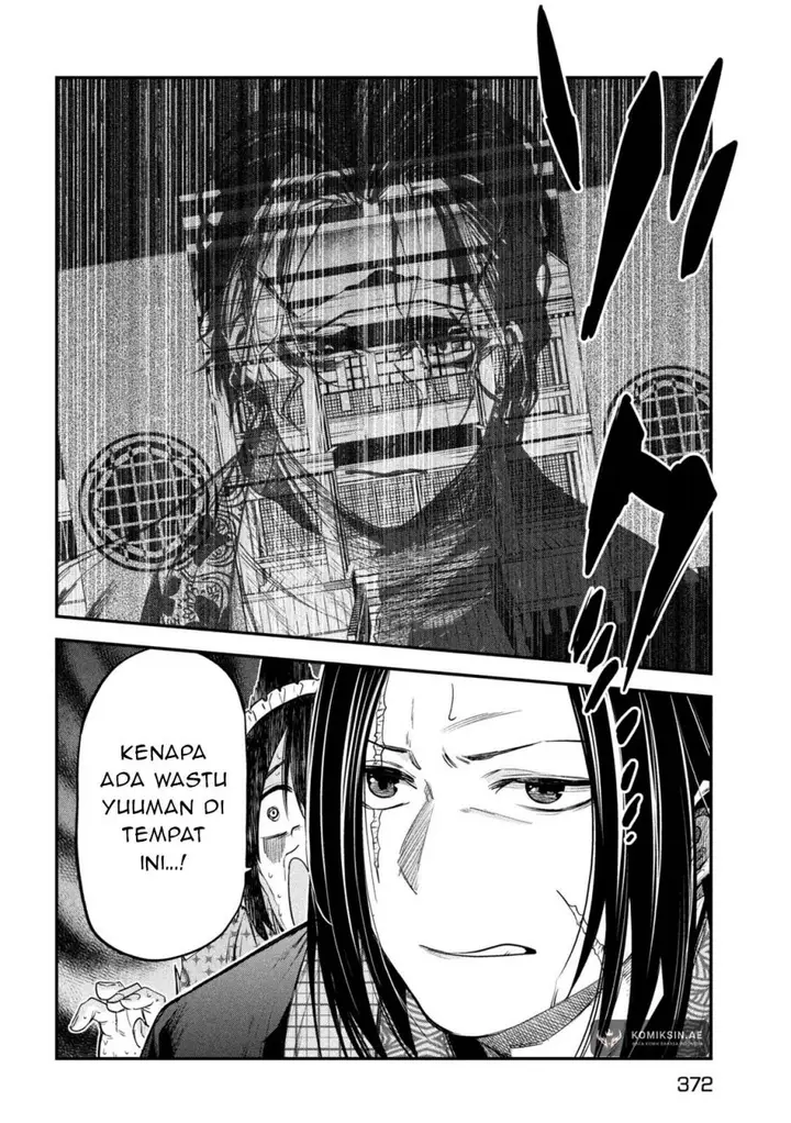 image-komik-isekai-kaeri-no-daikenja-sama-wa-sore-demo-kossori-kurashite-iru-tsumori-desu-chapter-38-31/36