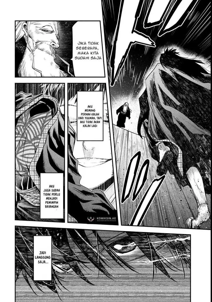 image-komik-isekai-kaeri-no-daikenja-sama-wa-sore-demo-kossori-kurashite-iru-tsumori-desu-chapter-39-8/38