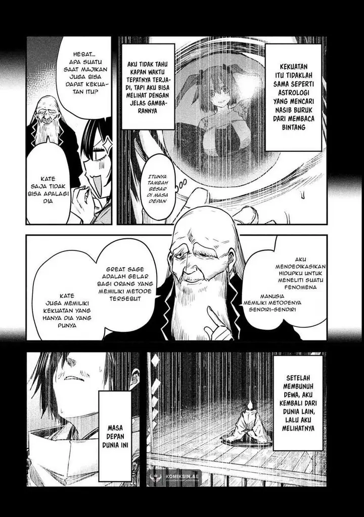 image-komik-isekai-kaeri-no-daikenja-sama-wa-sore-demo-kossori-kurashite-iru-tsumori-desu-chapter-39-20/38