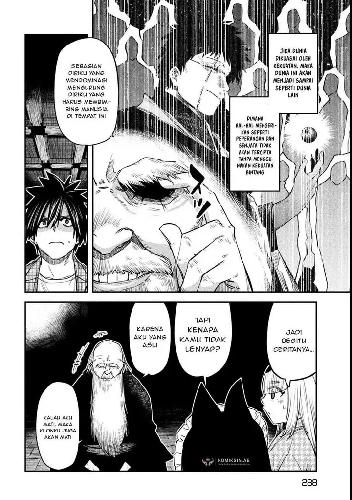 image-komik-isekai-kaeri-no-daikenja-sama-wa-sore-demo-kossori-kurashite-iru-tsumori-desu-chapter-39-22/38