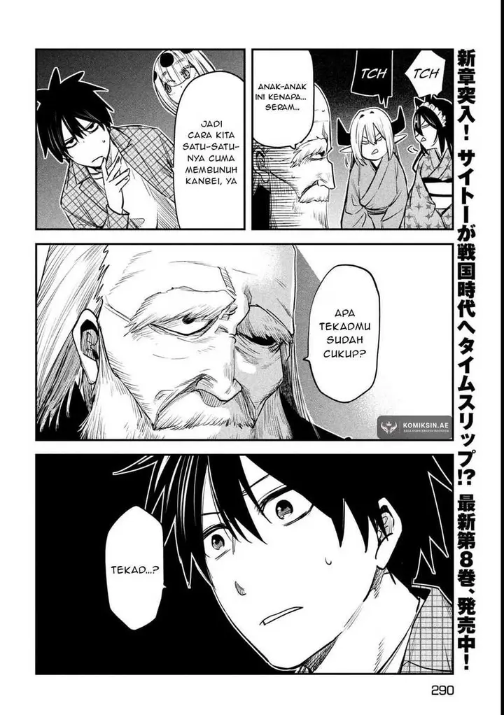image-komik-isekai-kaeri-no-daikenja-sama-wa-sore-demo-kossori-kurashite-iru-tsumori-desu-chapter-39-24/38