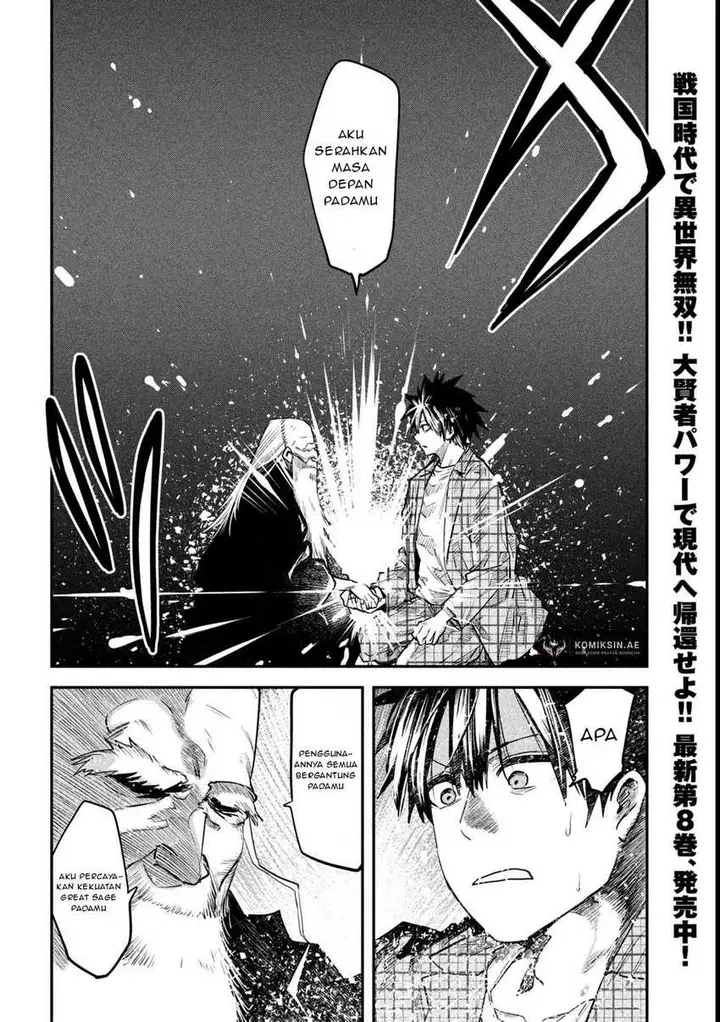 image-komik-isekai-kaeri-no-daikenja-sama-wa-sore-demo-kossori-kurashite-iru-tsumori-desu-chapter-39-32/38