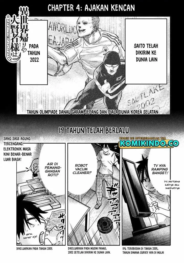 image-komik-isekai-kaeri-no-daikenja-sama-wa-sore-demo-kossori-kurashite-iru-tsumori-desu-chapter-4-1/35