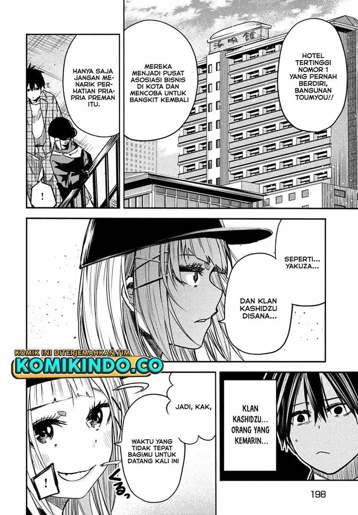 image-komik-isekai-kaeri-no-daikenja-sama-wa-sore-demo-kossori-kurashite-iru-tsumori-desu-chapter-4-8/35