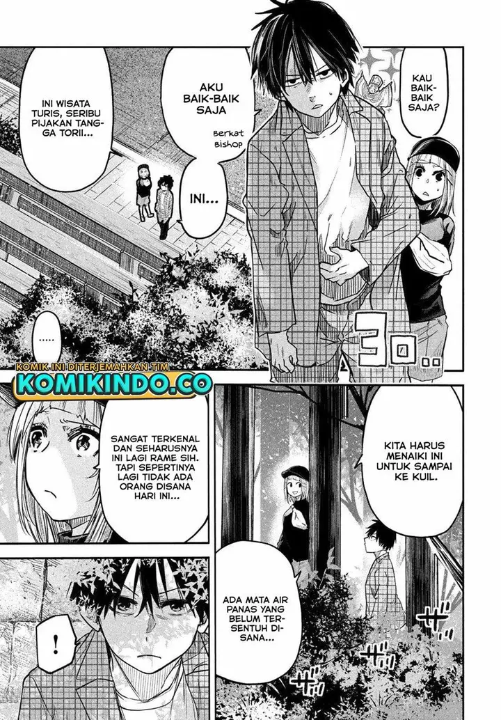 image-komik-isekai-kaeri-no-daikenja-sama-wa-sore-demo-kossori-kurashite-iru-tsumori-desu-chapter-4-19/35