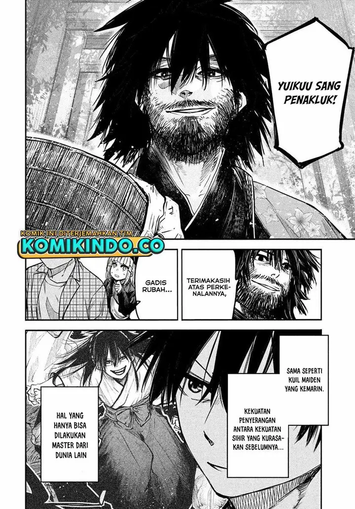 image-komik-isekai-kaeri-no-daikenja-sama-wa-sore-demo-kossori-kurashite-iru-tsumori-desu-chapter-4-24/35