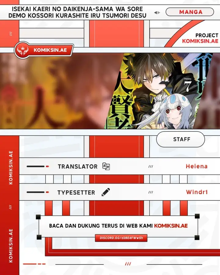 image-komik-isekai-kaeri-no-daikenja-sama-wa-sore-demo-kossori-kurashite-iru-tsumori-desu-chapter-40-0/38