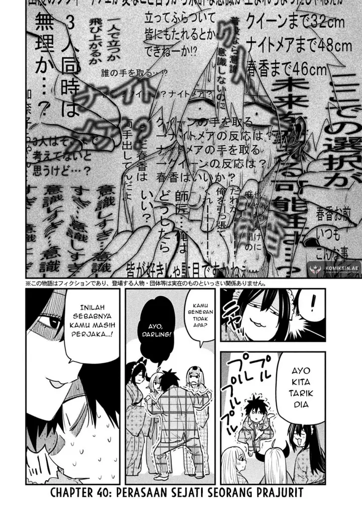 image-komik-isekai-kaeri-no-daikenja-sama-wa-sore-demo-kossori-kurashite-iru-tsumori-desu-chapter-40-2/38