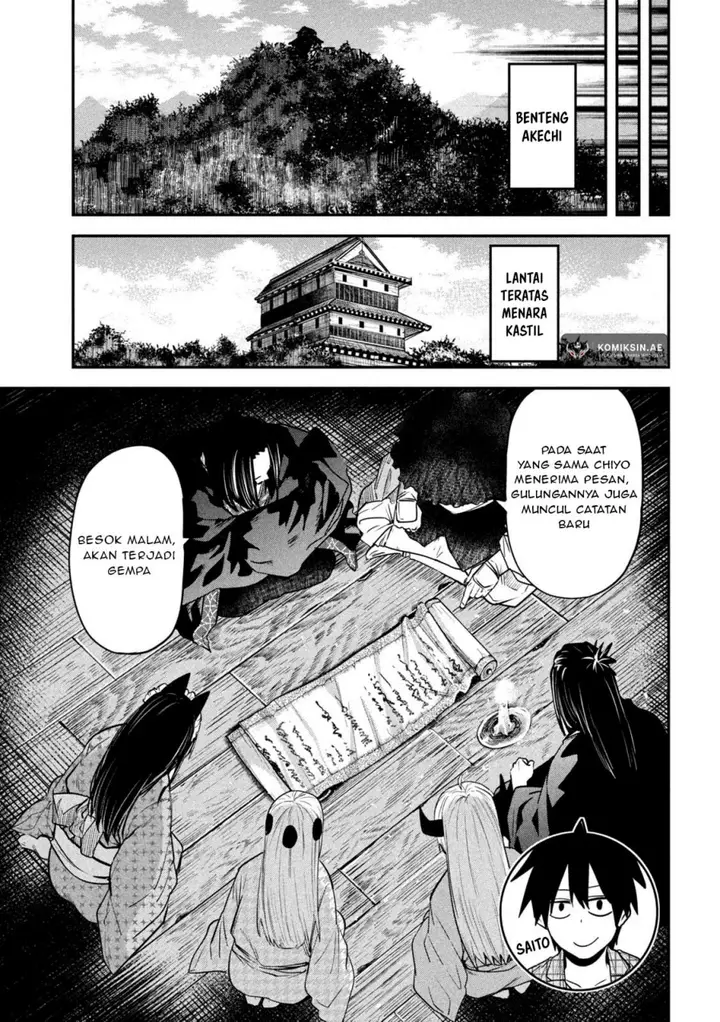 image-komik-isekai-kaeri-no-daikenja-sama-wa-sore-demo-kossori-kurashite-iru-tsumori-desu-chapter-40-5/38