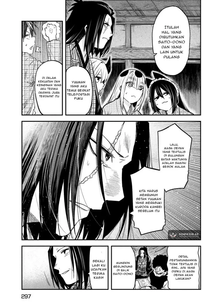 image-komik-isekai-kaeri-no-daikenja-sama-wa-sore-demo-kossori-kurashite-iru-tsumori-desu-chapter-40-7/38