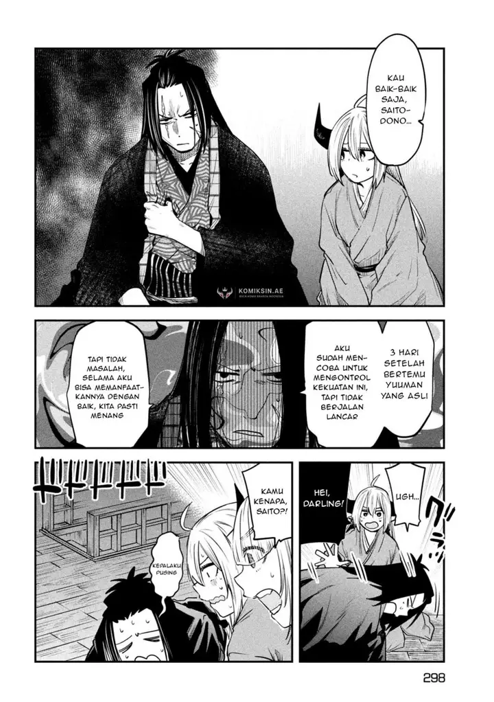 image-komik-isekai-kaeri-no-daikenja-sama-wa-sore-demo-kossori-kurashite-iru-tsumori-desu-chapter-40-8/38