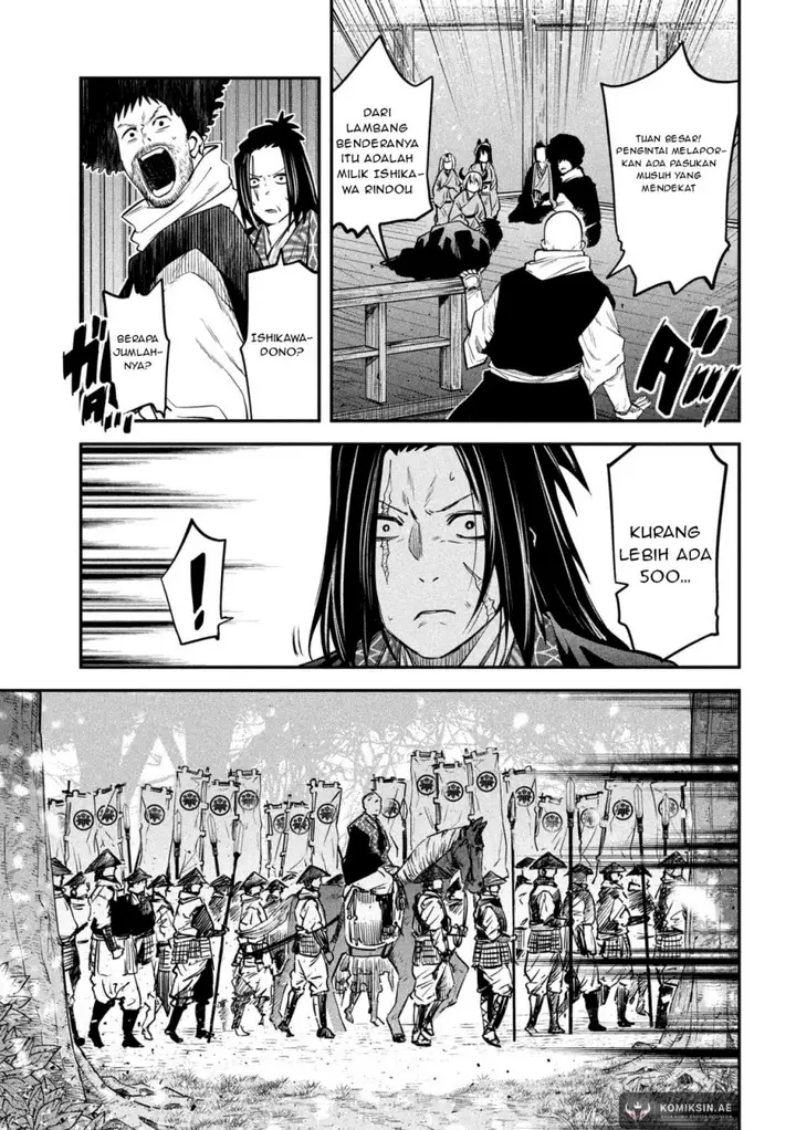 image-komik-isekai-kaeri-no-daikenja-sama-wa-sore-demo-kossori-kurashite-iru-tsumori-desu-chapter-40-9/38