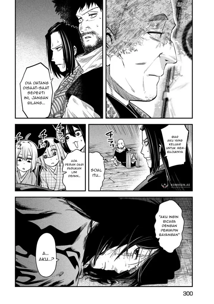 image-komik-isekai-kaeri-no-daikenja-sama-wa-sore-demo-kossori-kurashite-iru-tsumori-desu-chapter-40-10/38