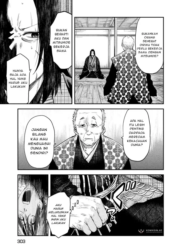 image-komik-isekai-kaeri-no-daikenja-sama-wa-sore-demo-kossori-kurashite-iru-tsumori-desu-chapter-40-13/38