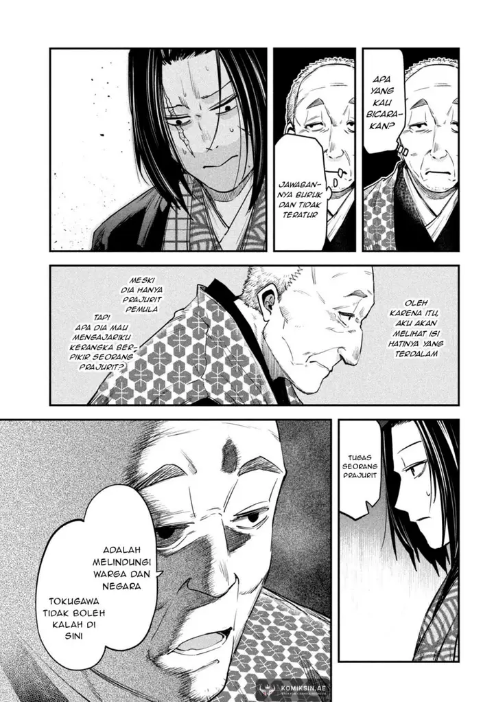 image-komik-isekai-kaeri-no-daikenja-sama-wa-sore-demo-kossori-kurashite-iru-tsumori-desu-chapter-40-15/38