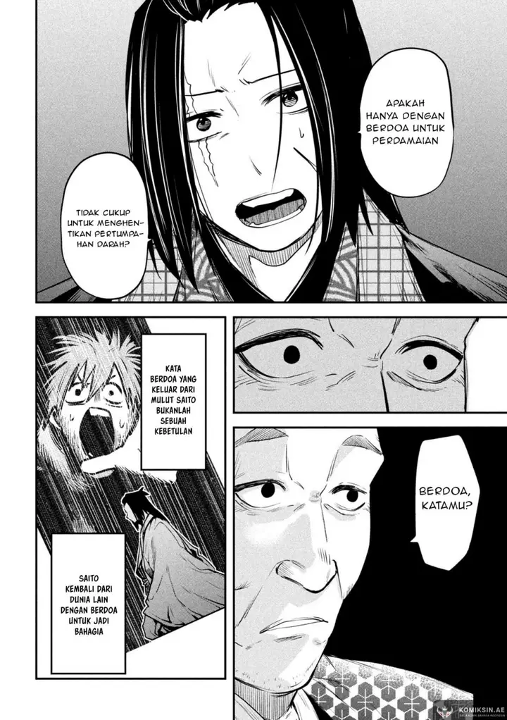 image-komik-isekai-kaeri-no-daikenja-sama-wa-sore-demo-kossori-kurashite-iru-tsumori-desu-chapter-40-16/38