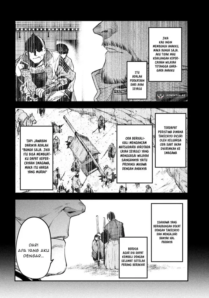 image-komik-isekai-kaeri-no-daikenja-sama-wa-sore-demo-kossori-kurashite-iru-tsumori-desu-chapter-40-18/38