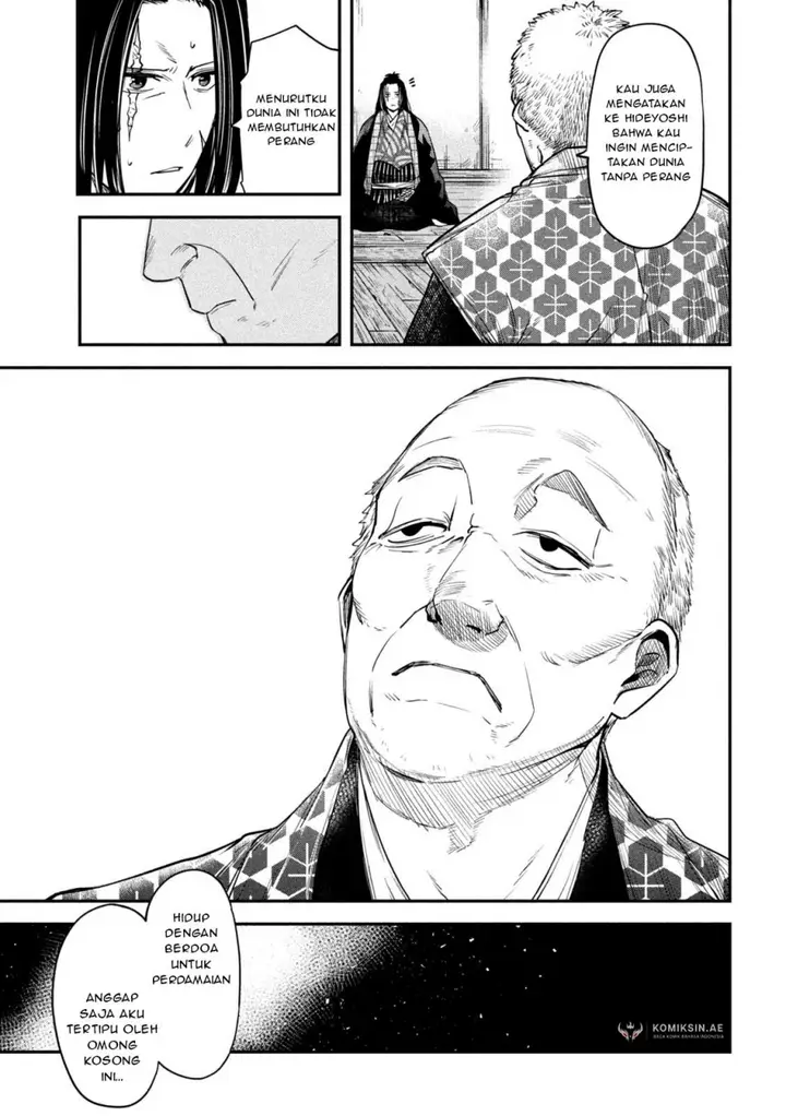 image-komik-isekai-kaeri-no-daikenja-sama-wa-sore-demo-kossori-kurashite-iru-tsumori-desu-chapter-40-19/38