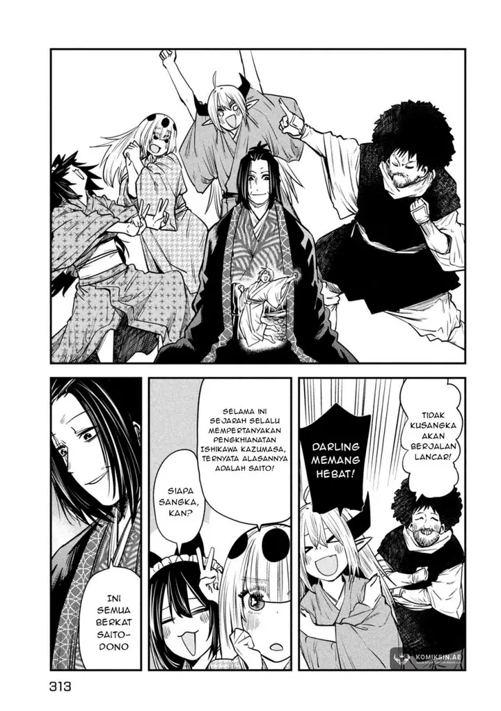 image-komik-isekai-kaeri-no-daikenja-sama-wa-sore-demo-kossori-kurashite-iru-tsumori-desu-chapter-40-23/38