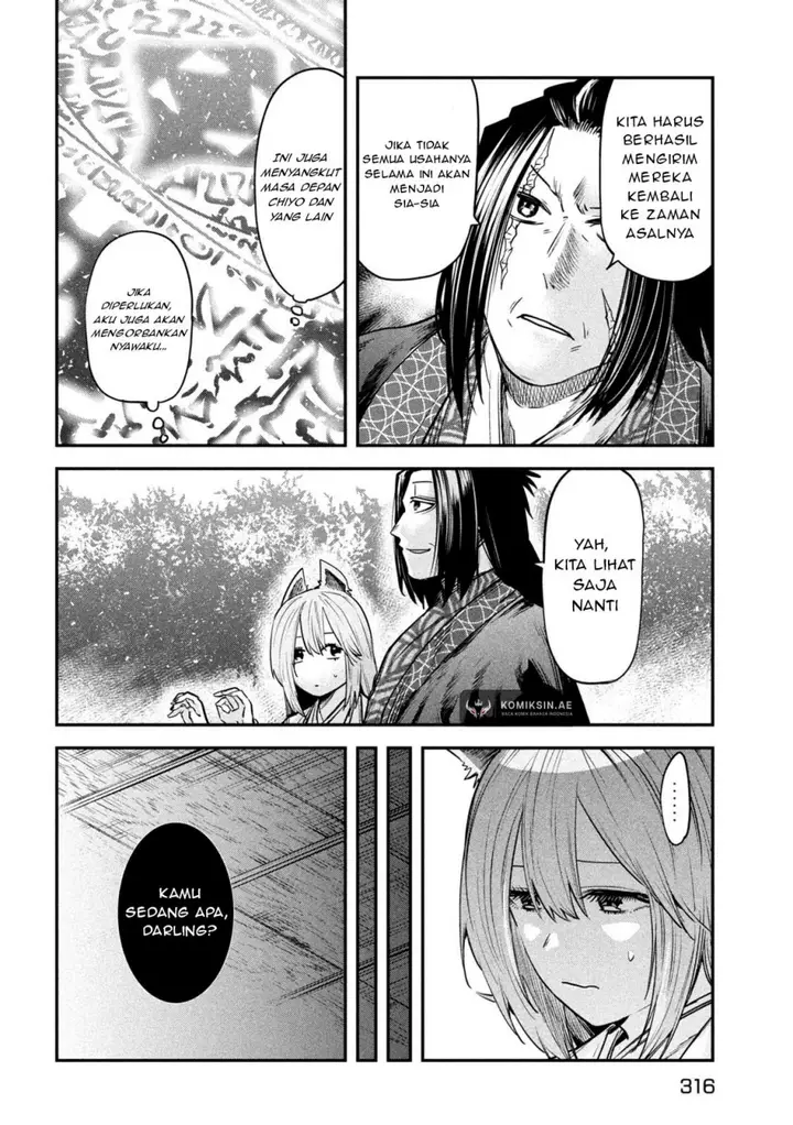 image-komik-isekai-kaeri-no-daikenja-sama-wa-sore-demo-kossori-kurashite-iru-tsumori-desu-chapter-40-26/38