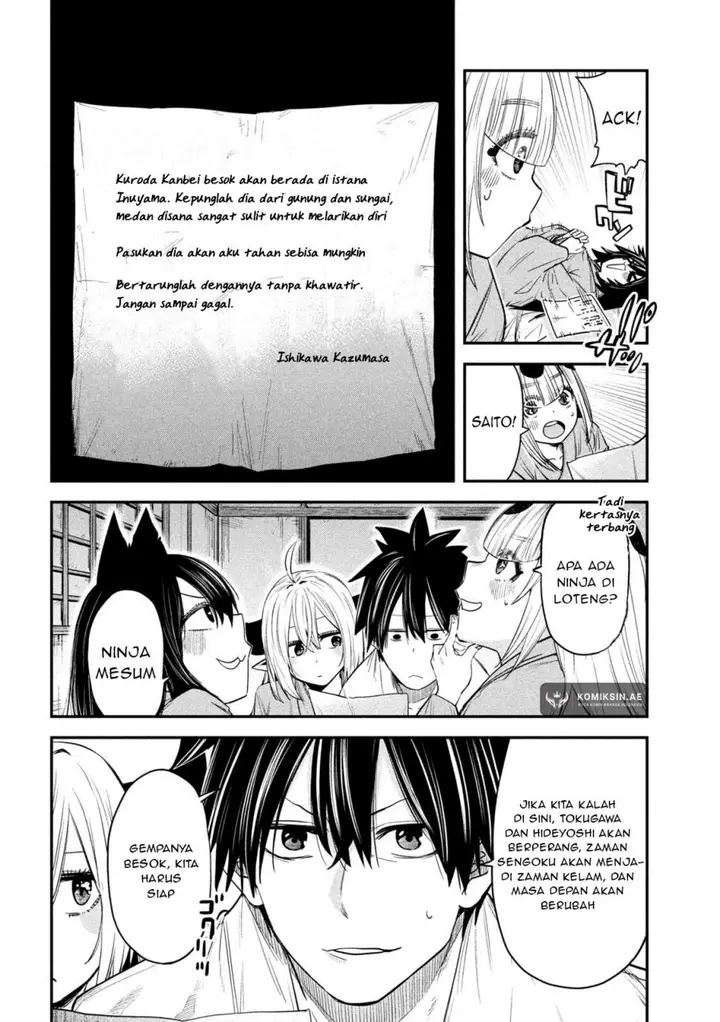 image-komik-isekai-kaeri-no-daikenja-sama-wa-sore-demo-kossori-kurashite-iru-tsumori-desu-chapter-40-28/38