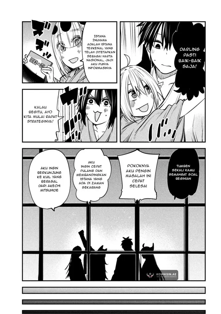 image-komik-isekai-kaeri-no-daikenja-sama-wa-sore-demo-kossori-kurashite-iru-tsumori-desu-chapter-40-29/38