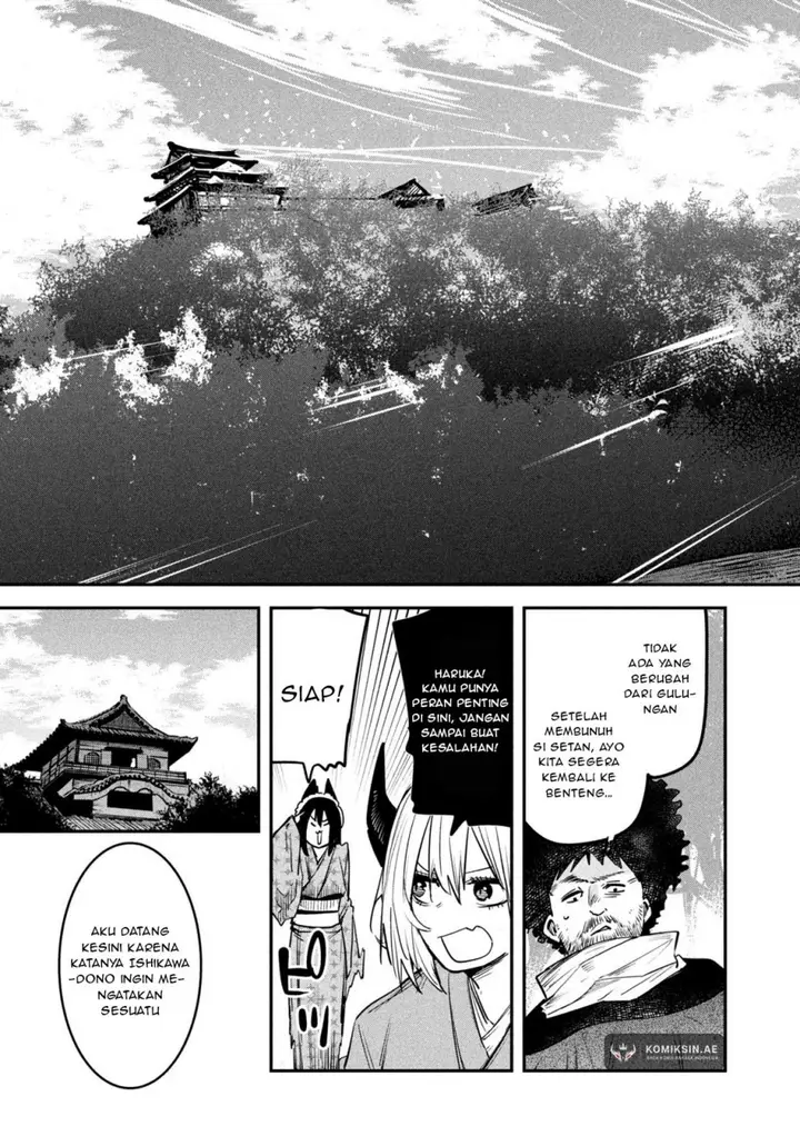 image-komik-isekai-kaeri-no-daikenja-sama-wa-sore-demo-kossori-kurashite-iru-tsumori-desu-chapter-40-31/38