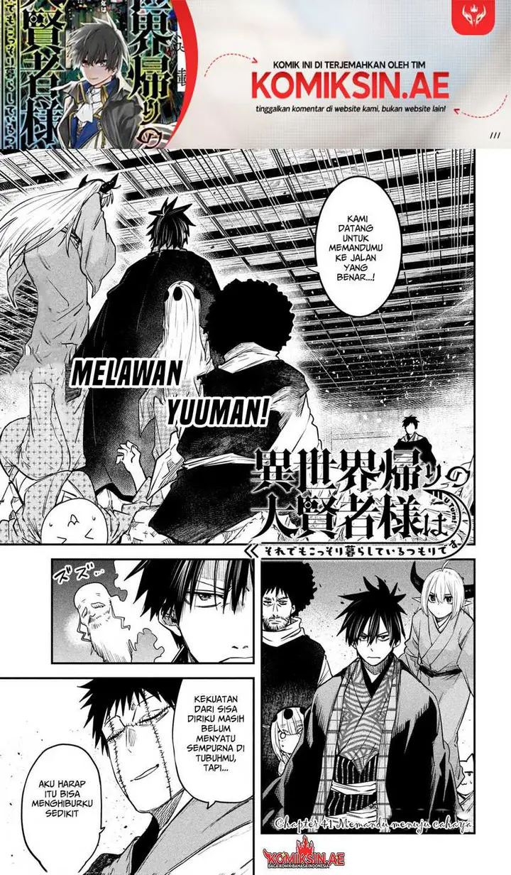 image-komik-isekai-kaeri-no-daikenja-sama-wa-sore-demo-kossori-kurashite-iru-tsumori-desu-chapter-41-1/38