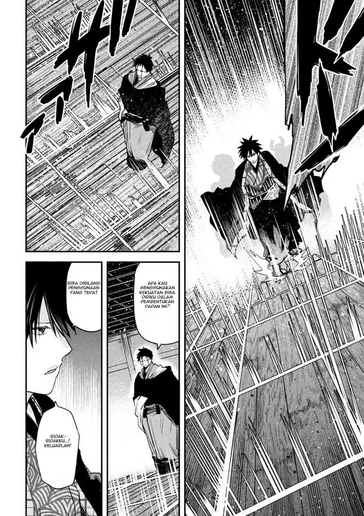 image-komik-isekai-kaeri-no-daikenja-sama-wa-sore-demo-kossori-kurashite-iru-tsumori-desu-chapter-41-2/38